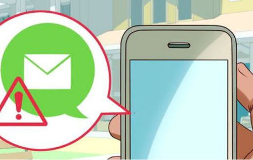 Менты установили шпионскую программу на смартфон — что делать