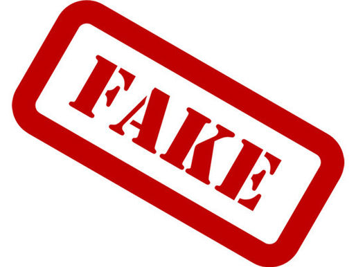 Осторожно — фейк!