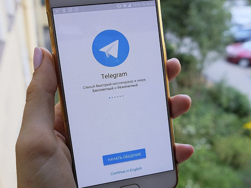 Что проверяют в телефоне при досмотре