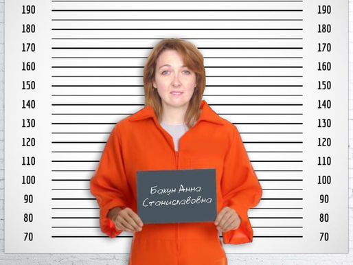 Отчет в КГБ о попытках морально сломать студентов БГУ