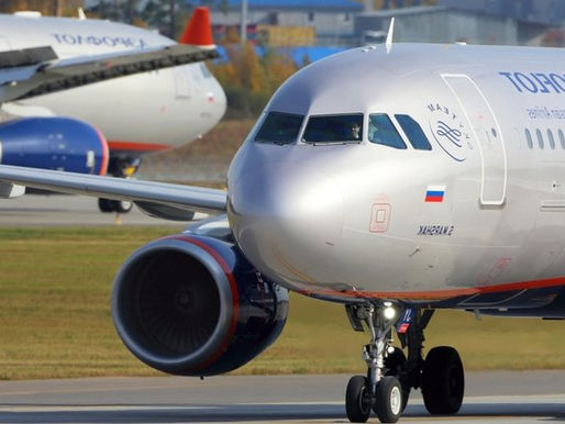 Как угодить жене генпрокурора РФ — истории Аэрофлота