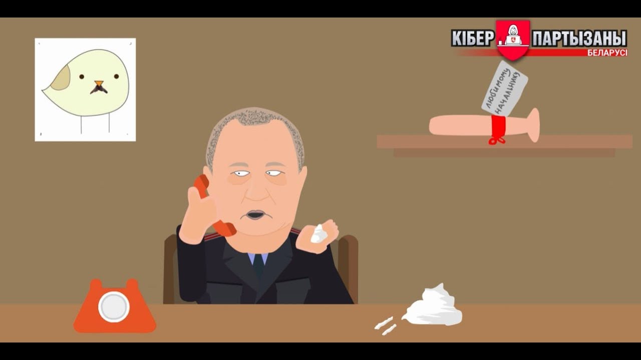 Прослушка - Флешка с вирусами в МВД