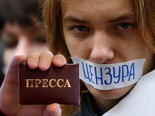 АС МСМК — система для масштабного контроля за СМИ