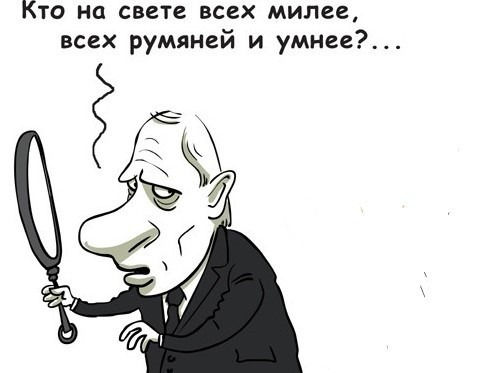 Как Роскомнадзор отслеживает статьи и комментарии по Украине?