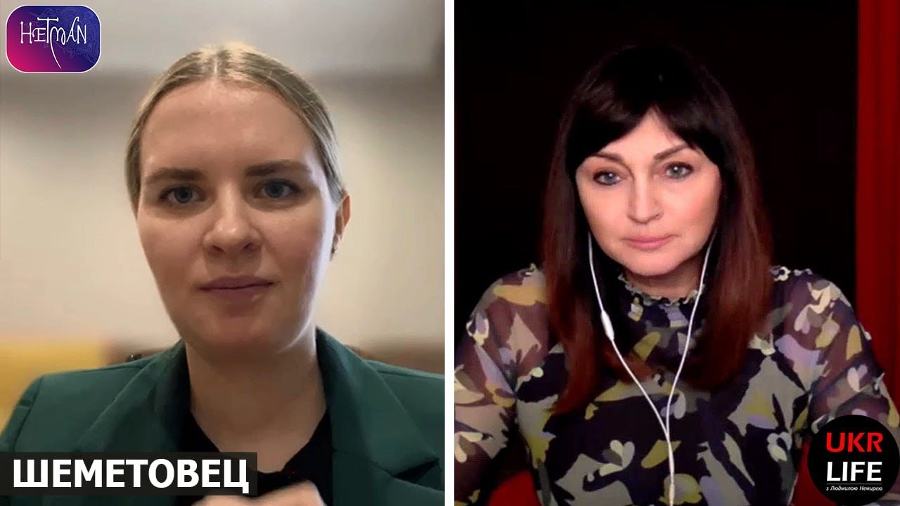 Взлом сайта КГБ, вскрытие российской агентуры и другие операции киберпартизан Беларуси, - Шеметовец