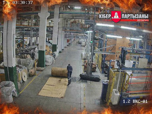 ❗️КИБЕРАТАКА НА ХИМВОЛОКНО