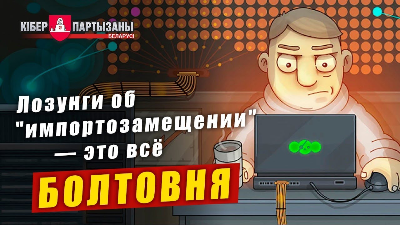 "Лозунги об импортозамещении — это болтовня" (с) Отдел сетевых сервисов Аэрофлота