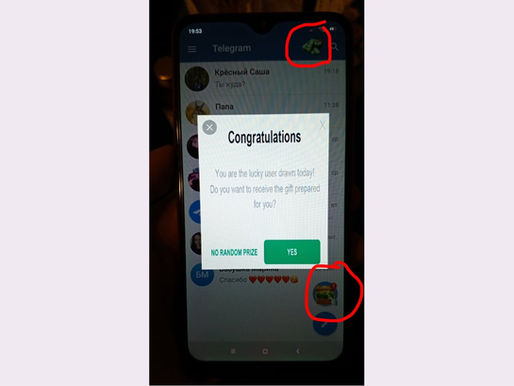 The Malicious Telegram Is Being Distributed In the GetApps Shop For Xiaomi Phones