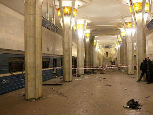 On the anniversary of the tragedy in Minsk subway we publish a historical document