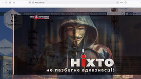 Details Of the Cyberattack On Grodno Azot