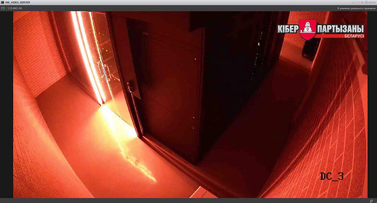 Khimvolokno data center — security camera footage