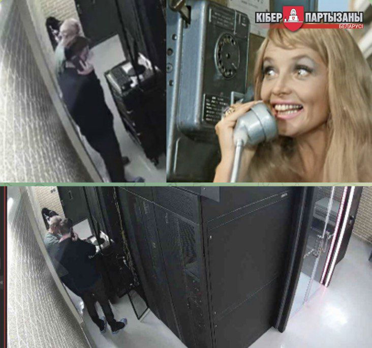 Сотрудники "Химволокно" пытаются "реанимировать" ЦОД — съемка с камер видеонаблюдения