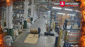 ❗️КИБЕРАТАКА НА ХИМВОЛОКНО